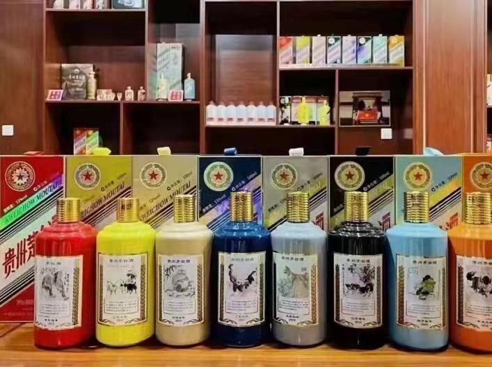 下冶镇名酒鉴定部分方法